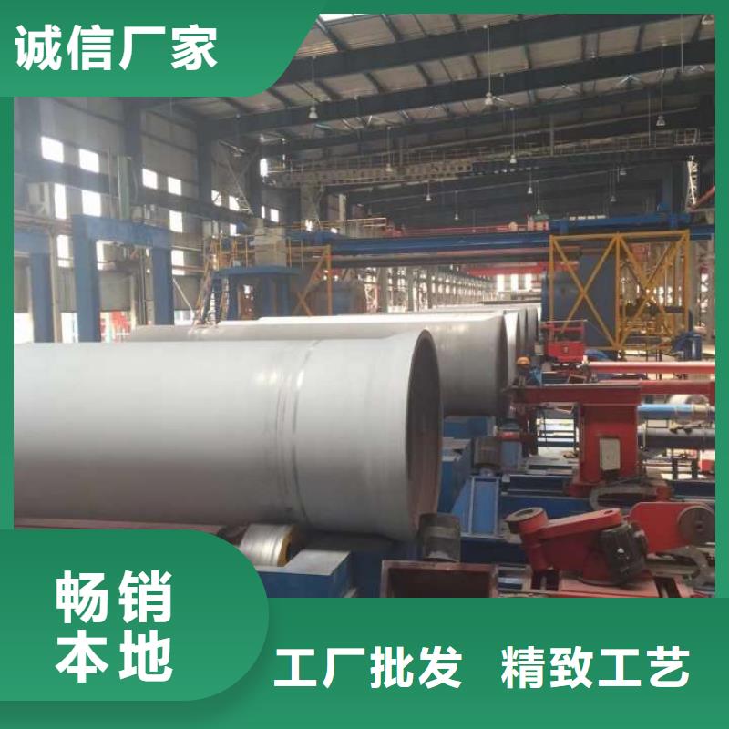 桐柏消防球墨铸铁管当天报价细节决定品质