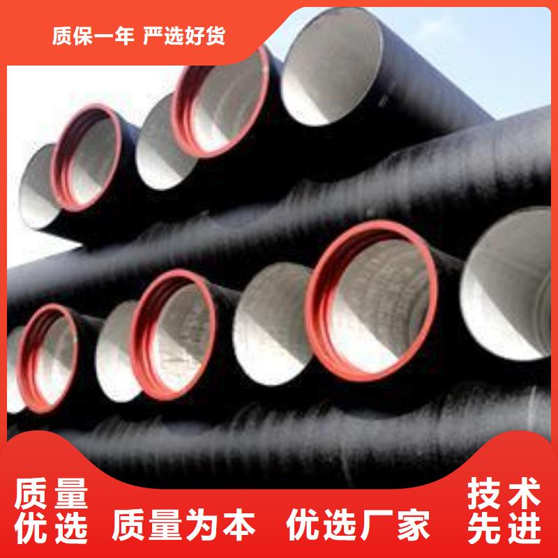 球墨铸铁管,K7球墨铸铁管厂家按需设计