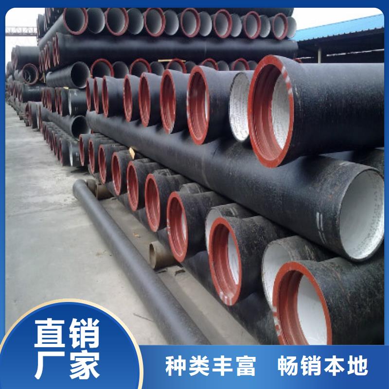 盈江dn900球墨铸铁管来图定制厂家案例