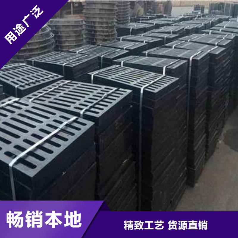 社旗球墨铸铁外方内圆井盖靠谱现货满足大量采购