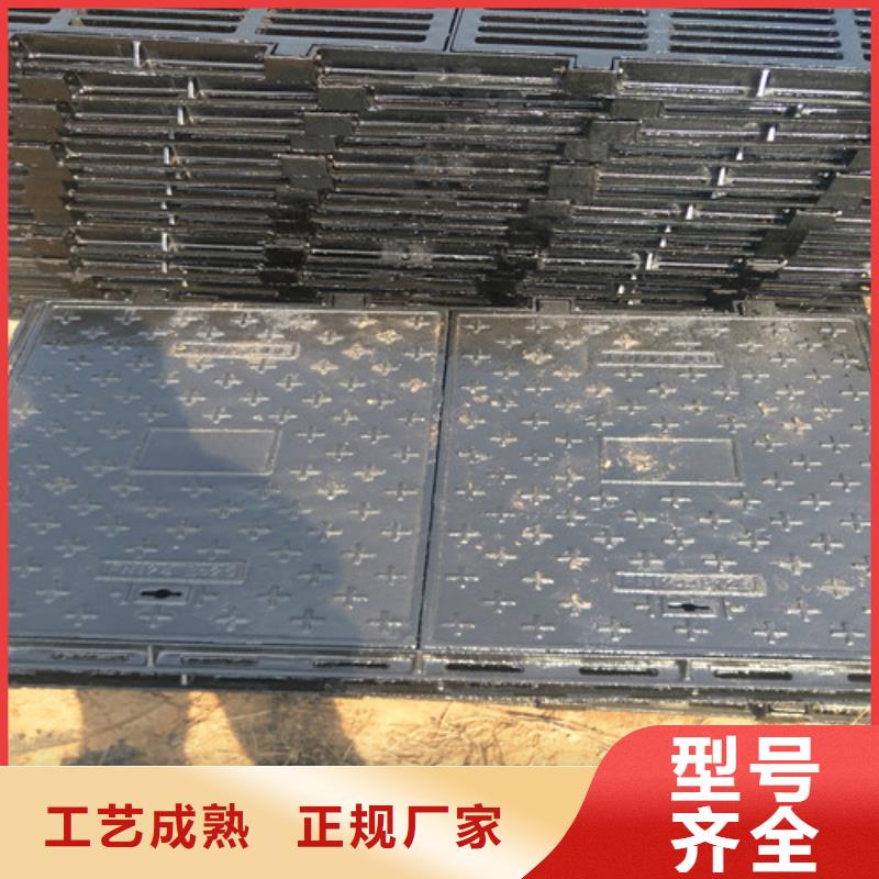 桦南县批发方形球墨铸铁井盖款式多样