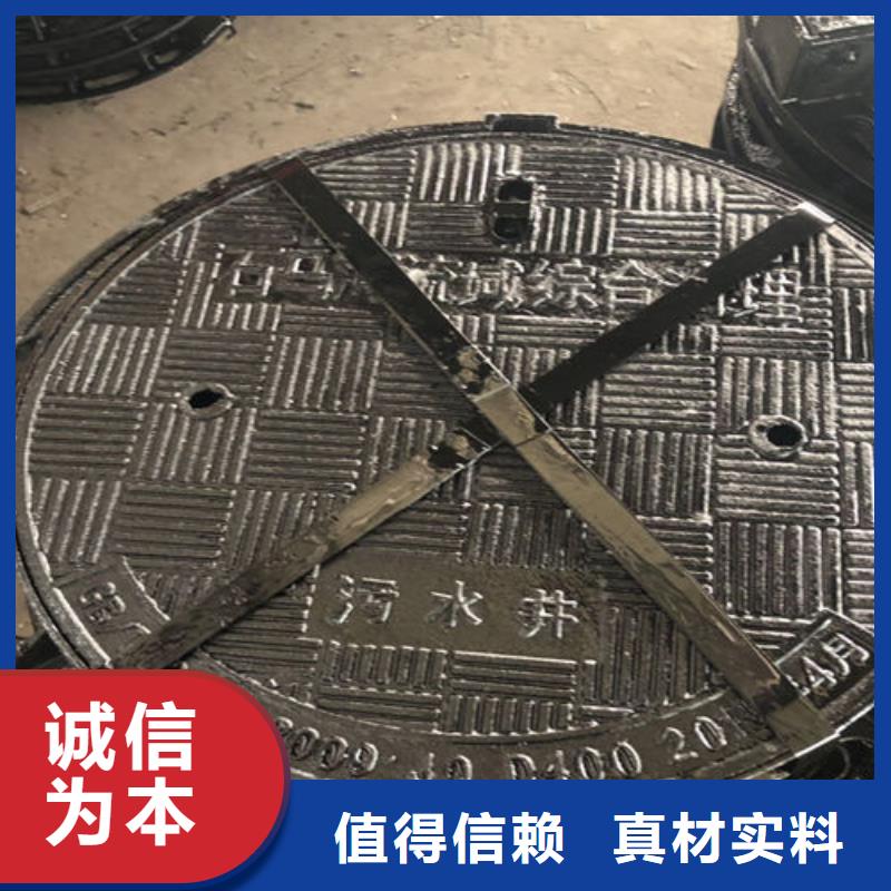 陆丰400*700球墨铸铁篦子生产厂家辖区内制造商