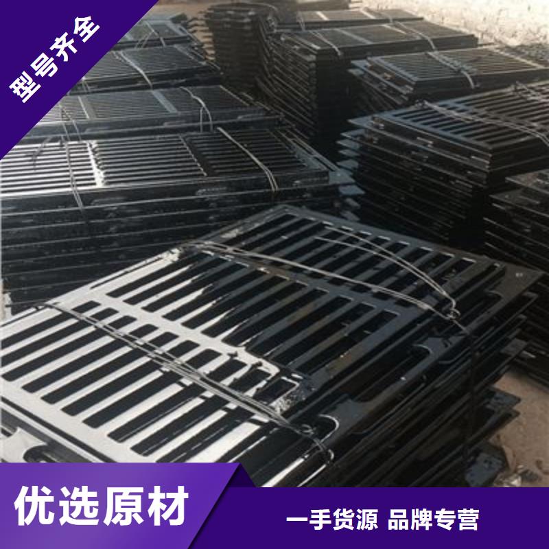  球墨鑄鐵井蓋熱銷產(chǎn)品精選好貨