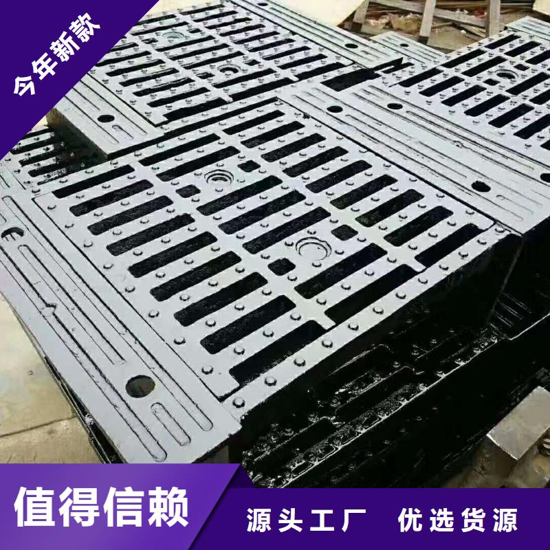 珠山區(qū)型號全球墨鑄鐵井蓋的厚度高標準高品質(zhì)