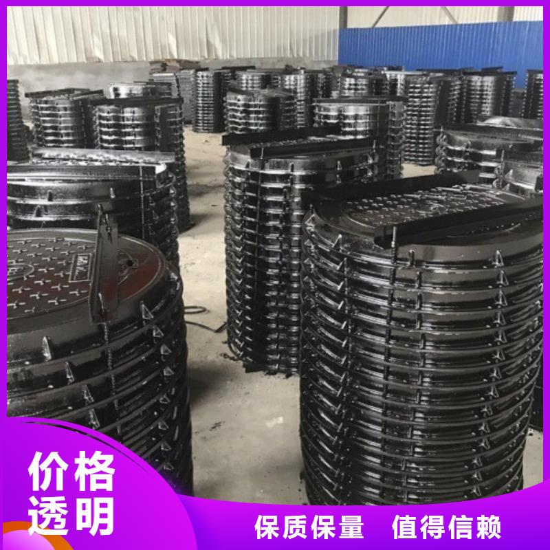 铸铁雨水篦子厂家行业优选