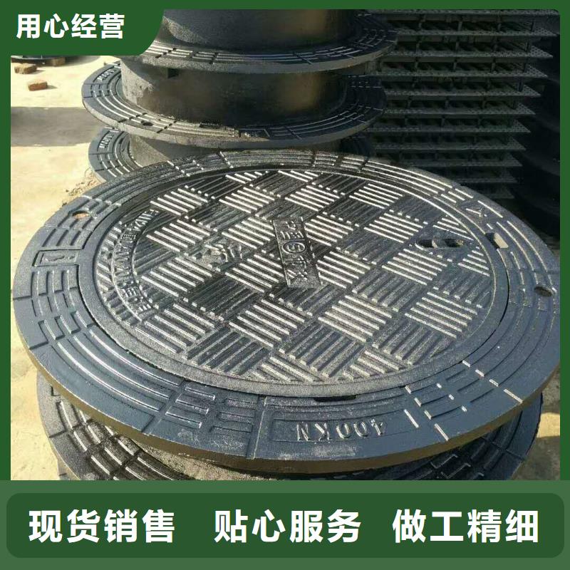 东风区规格轻型A15球墨铸铁井盖规格齐全实力厂家