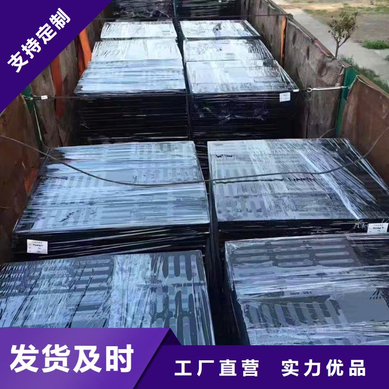 桦川县工厂直发球墨铸铁井盖座本地配送