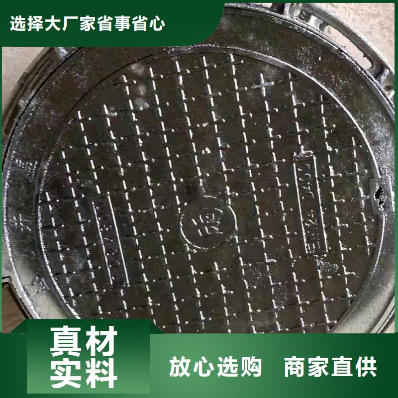 瑞丽dn1200球墨铸铁管厂家同城生产厂家