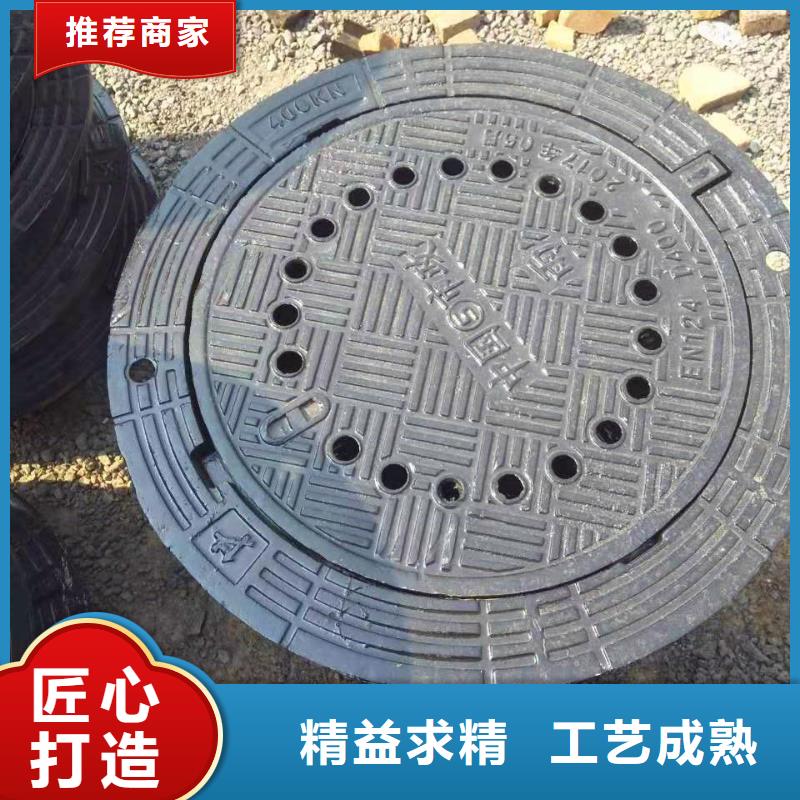 陇川县球墨铸铁小区内雨水篦子厂家优惠品质服务