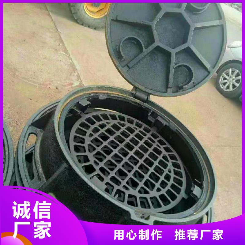 700*800球墨铸铁井盖欢迎咨询检验发货
