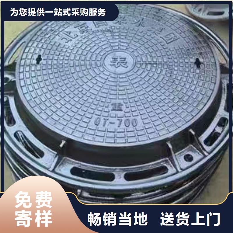 【球墨铸铁井盖】球墨铸铁管货源充足现货满足大量采购