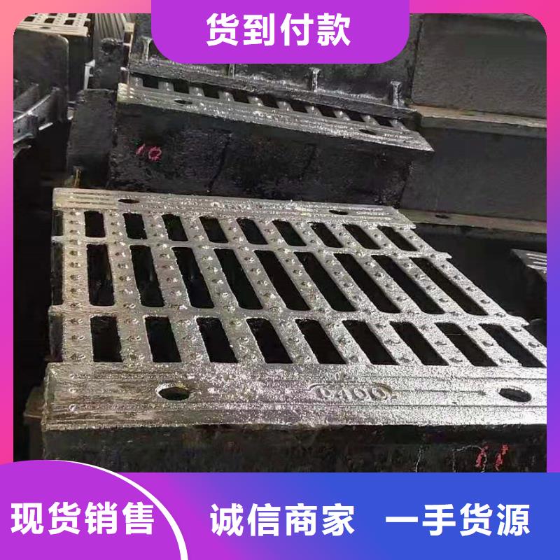 700*700方形铸铁井盖市政落水篦子实力工厂
