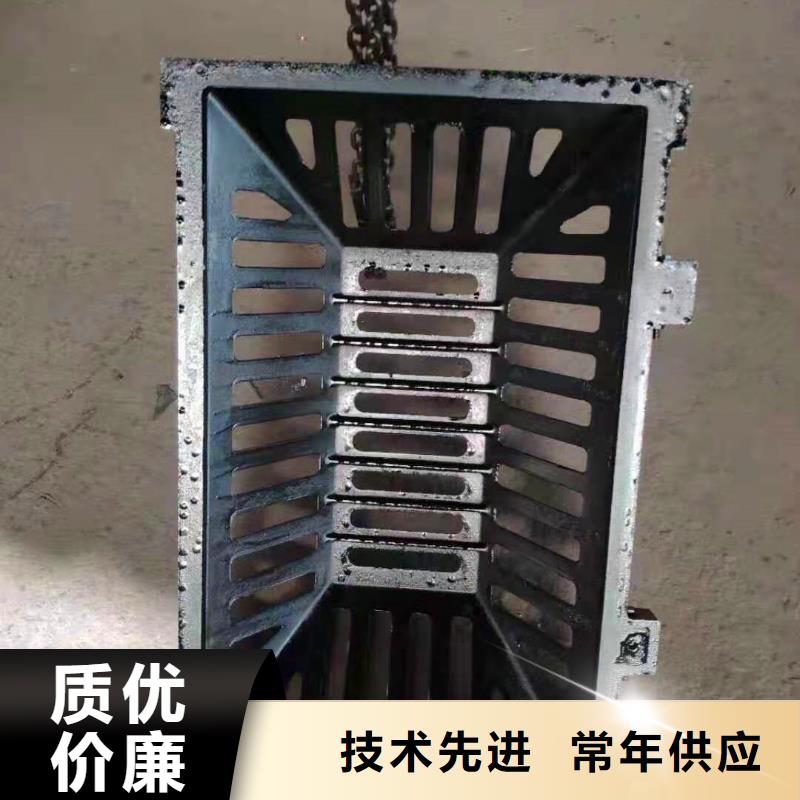 汤原县一吨价格成套300*500球墨铸铁雨水篦子当地货源