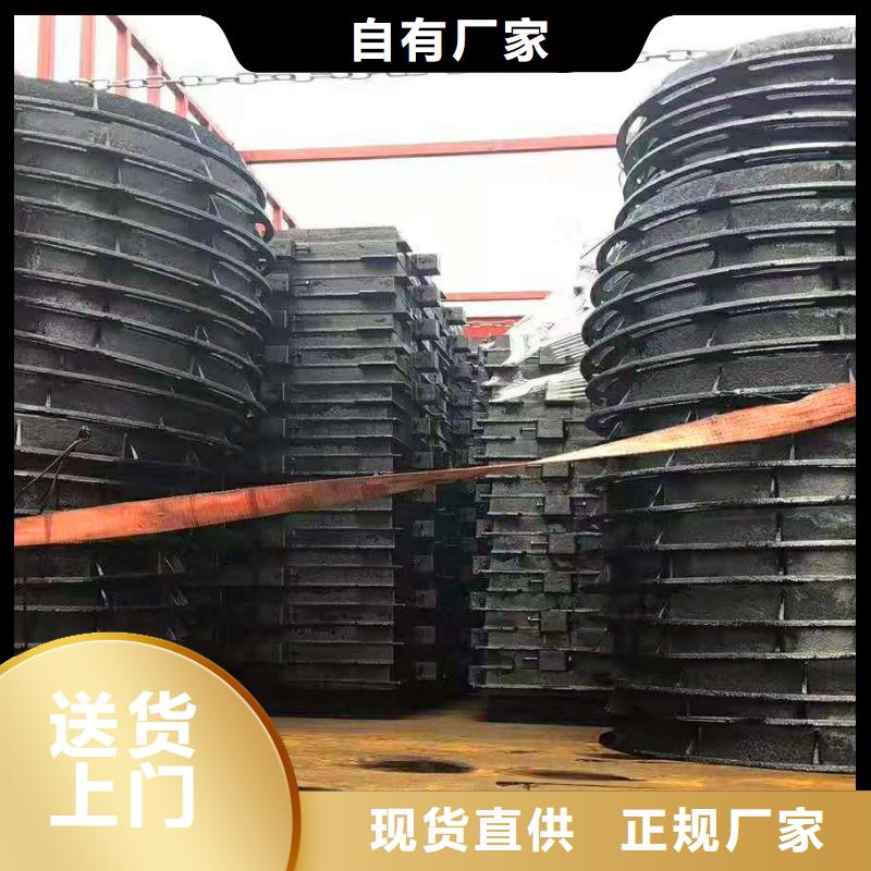 品质保证40吨水沟盖板本地范围品牌