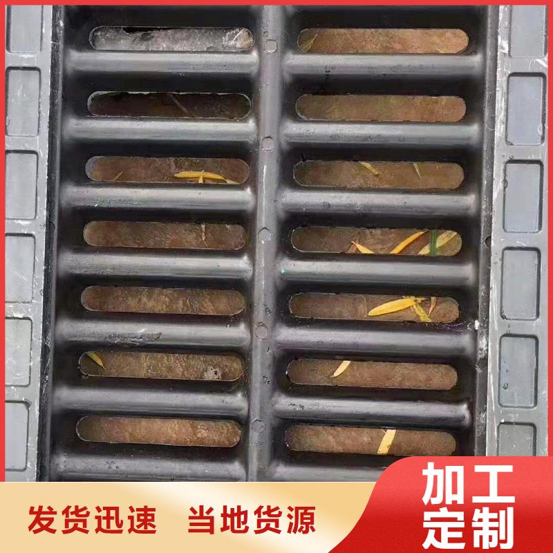抚远县现货价格球墨铸铁井盖重量表当地生产商