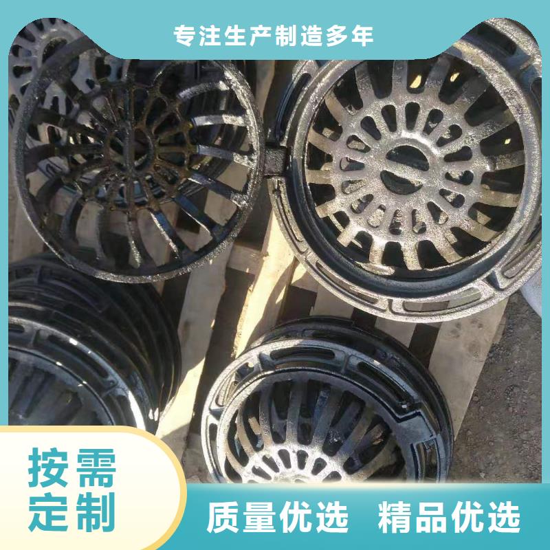 400x600球墨成套篦子资讯就近发货