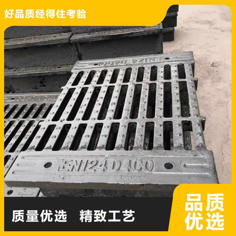 抚远县大品牌球墨铸铁带外框篦子匠心打造