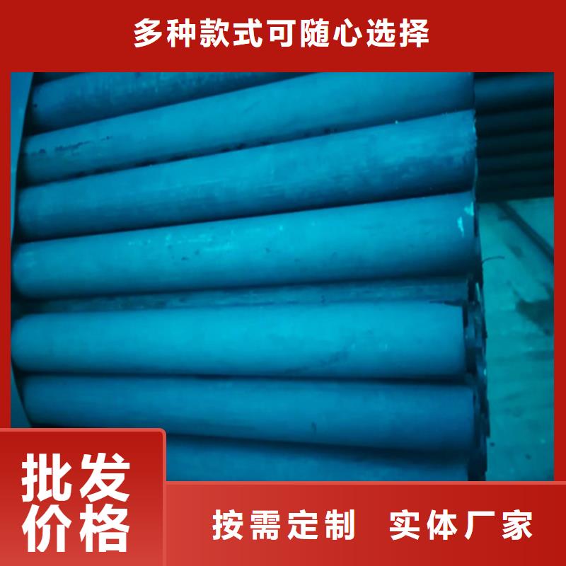 忻州制冷用酸洗鋼管價格含運(yùn)費