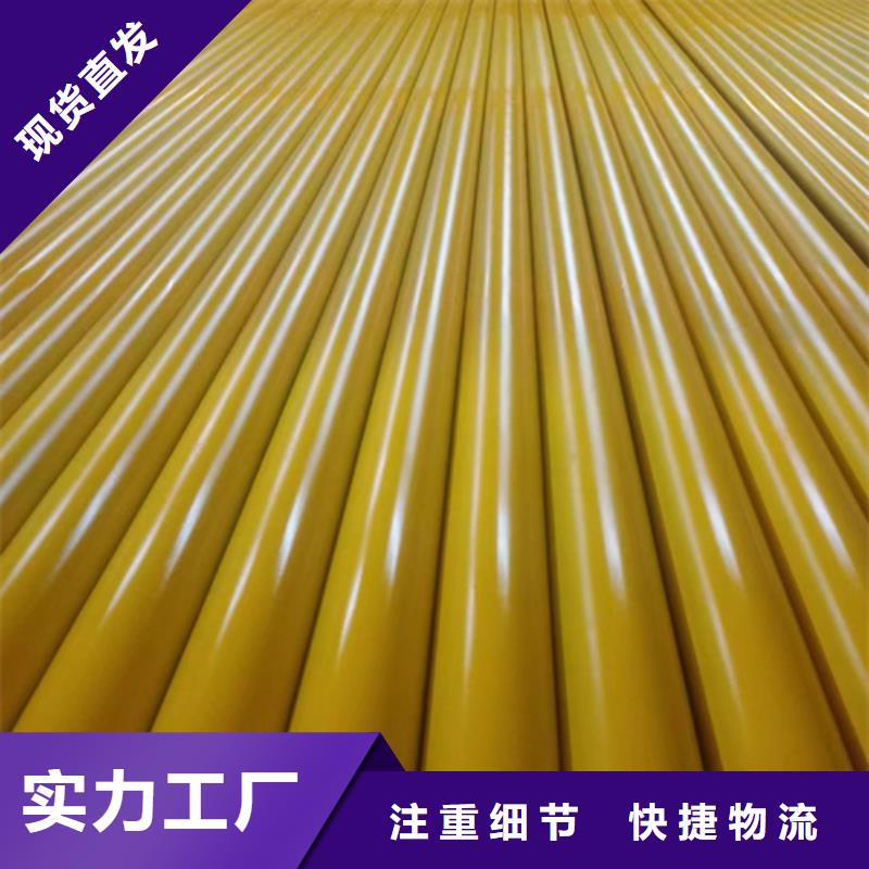 規(guī)格全的呂梁酸洗無縫管生產(chǎn)廠家