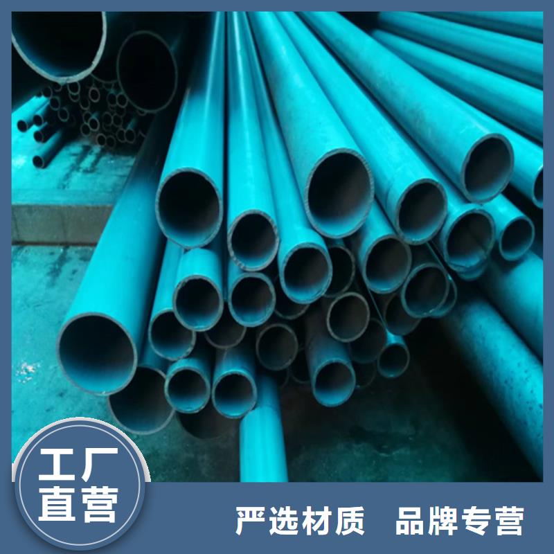 蕪湖精密液壓磷化鋼管品種齊全的廠家