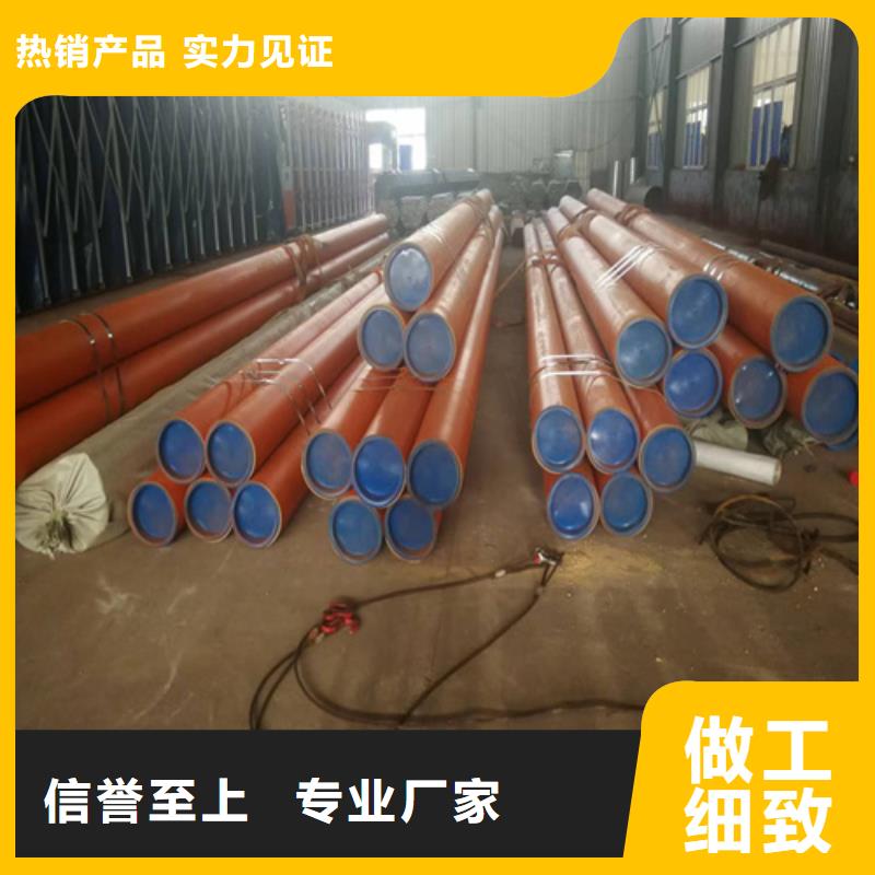 :商洛酸洗鈍化無(wú)縫管供貨商