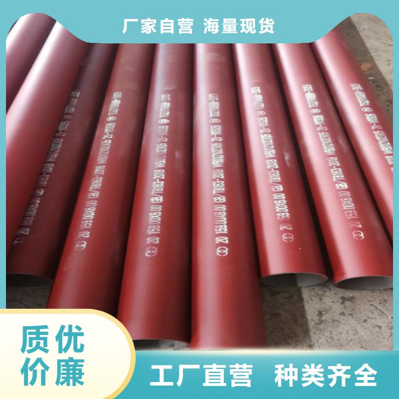 酸洗無縫鋼管-酸洗無縫鋼管服務(wù)優(yōu)本地生產(chǎn)商