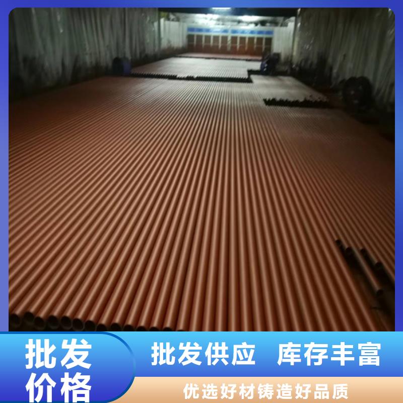 优选:保定精密液压磷化钢管供货商