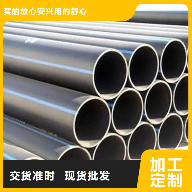 304L不锈钢管本地供应商源头把关放心选购