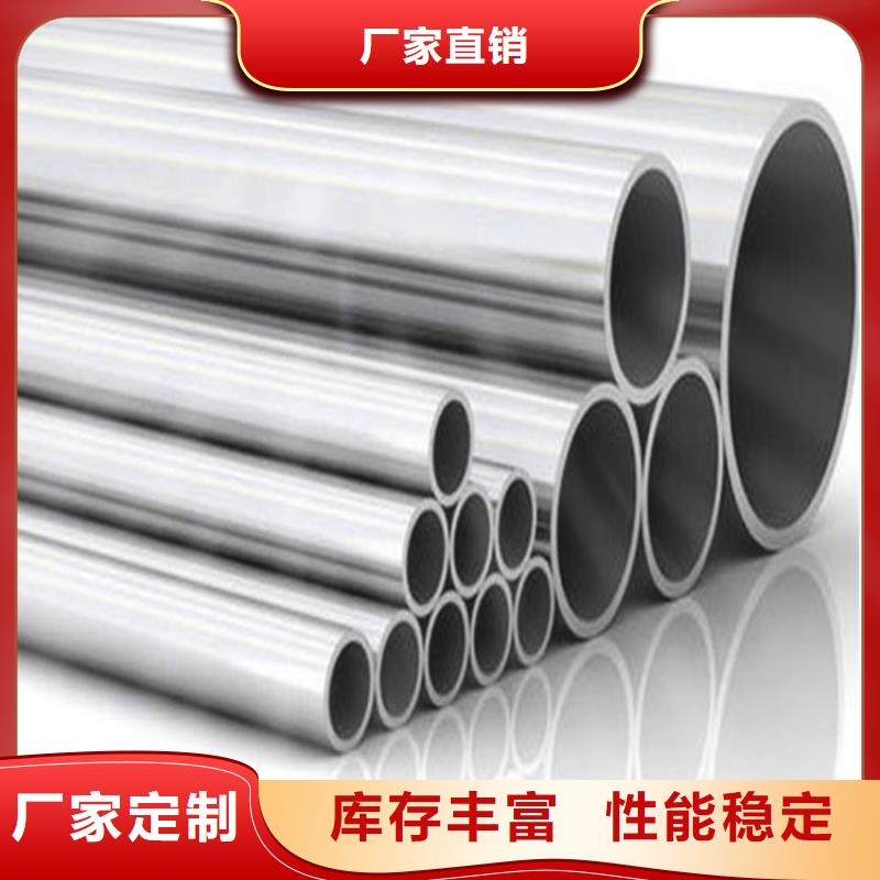 2205不銹鋼管發(fā)貨及時細節(jié)嚴格凸顯品質(zhì)