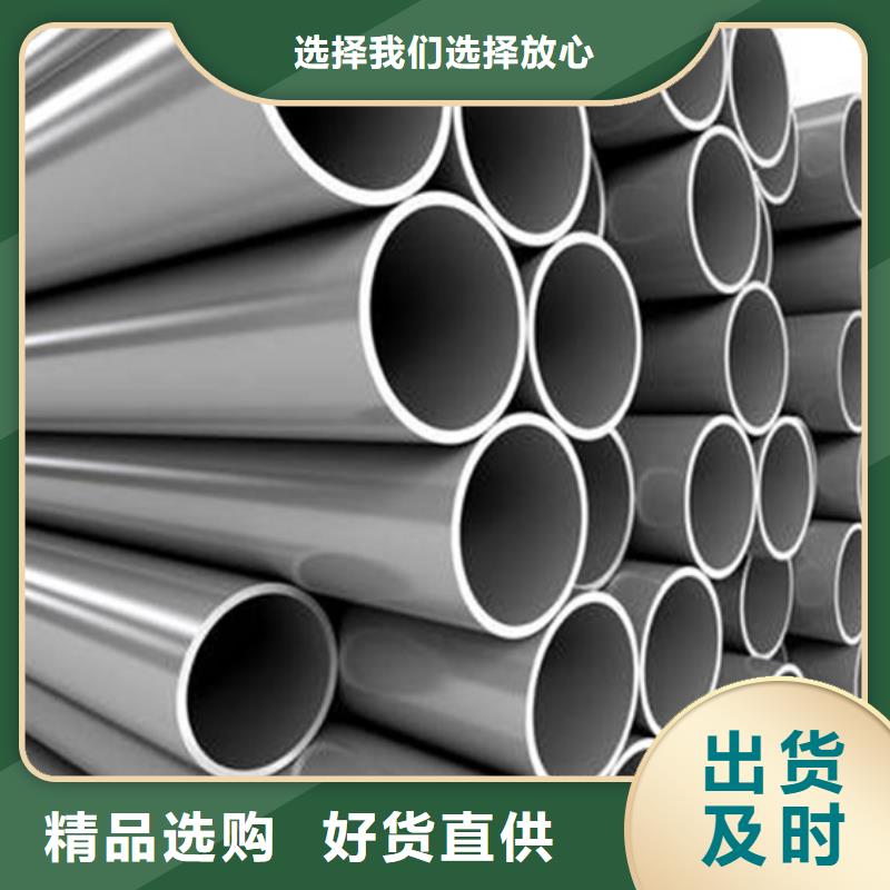 2507不銹鋼管型號當?shù)厣a(chǎn)廠家