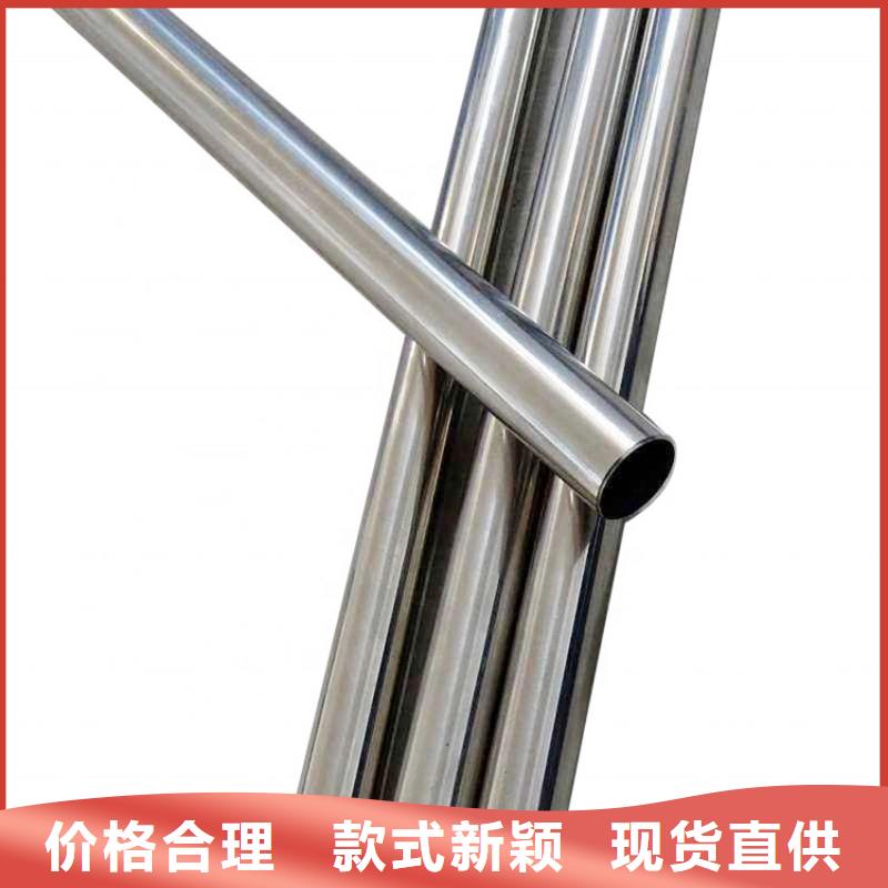 304不锈钢管出厂价格选择大厂家省事省心