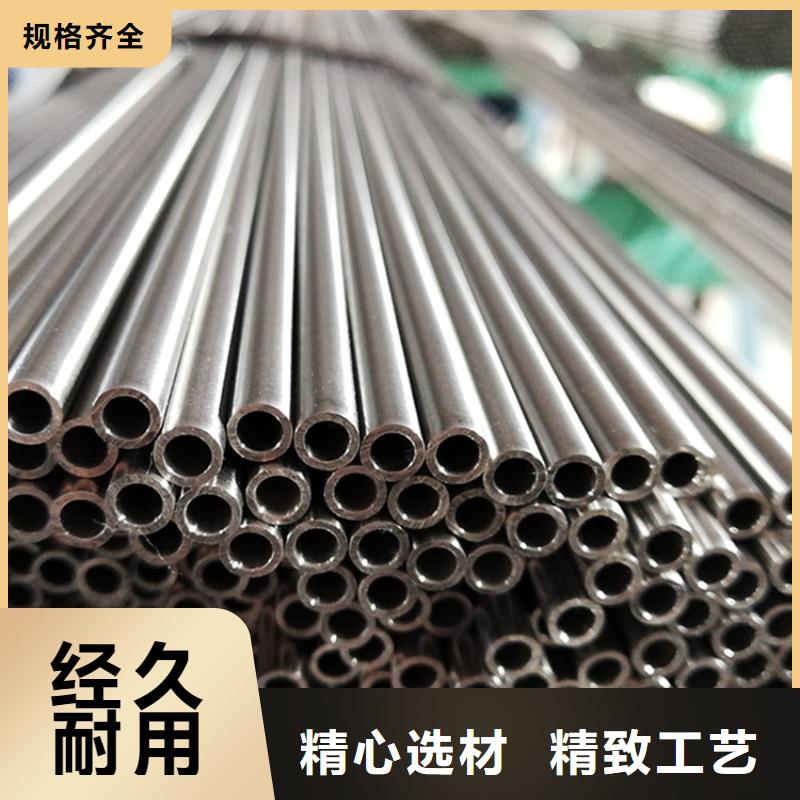 采購(gòu)310S不銹鋼管-現(xiàn)貨充足有保障一站式服務(wù)