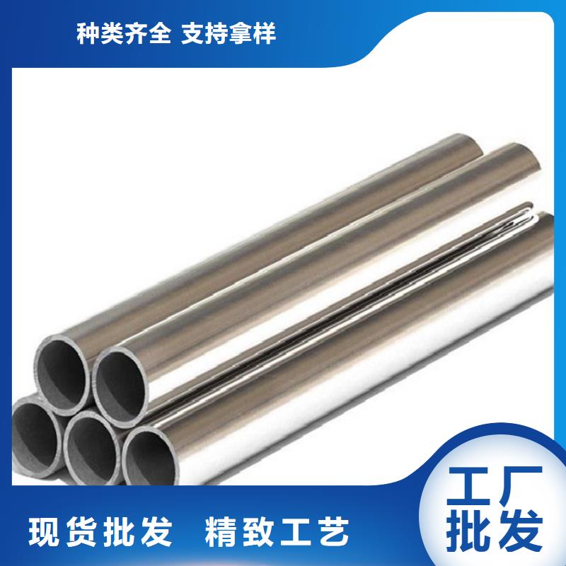 山西2507不锈钢管优惠多