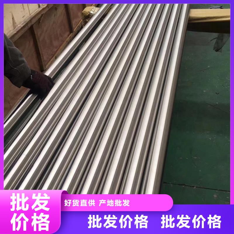 316Ti不锈钢管来样加工本地经销商