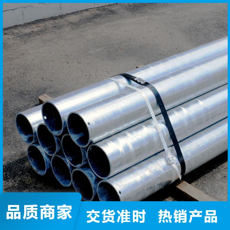 316Ti不锈钢管厂家直销-全国发货随心所欲定制