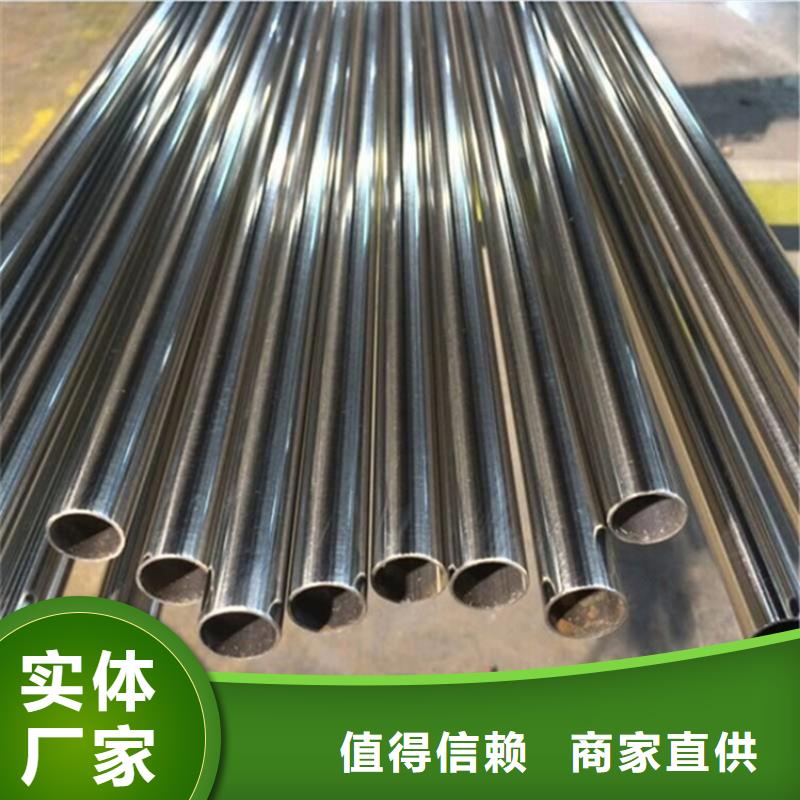 山西2507不锈钢管优惠多