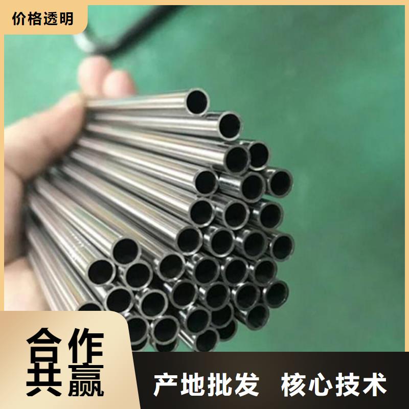 鞍山201不銹鋼管廠家特惠