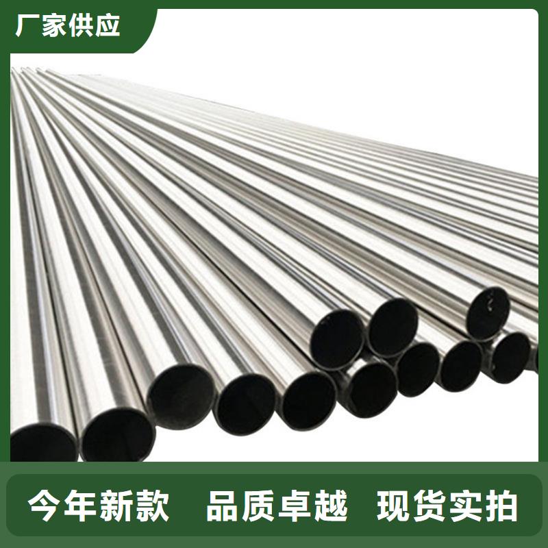 钦州12Cr18Ni9不锈钢管大量现货