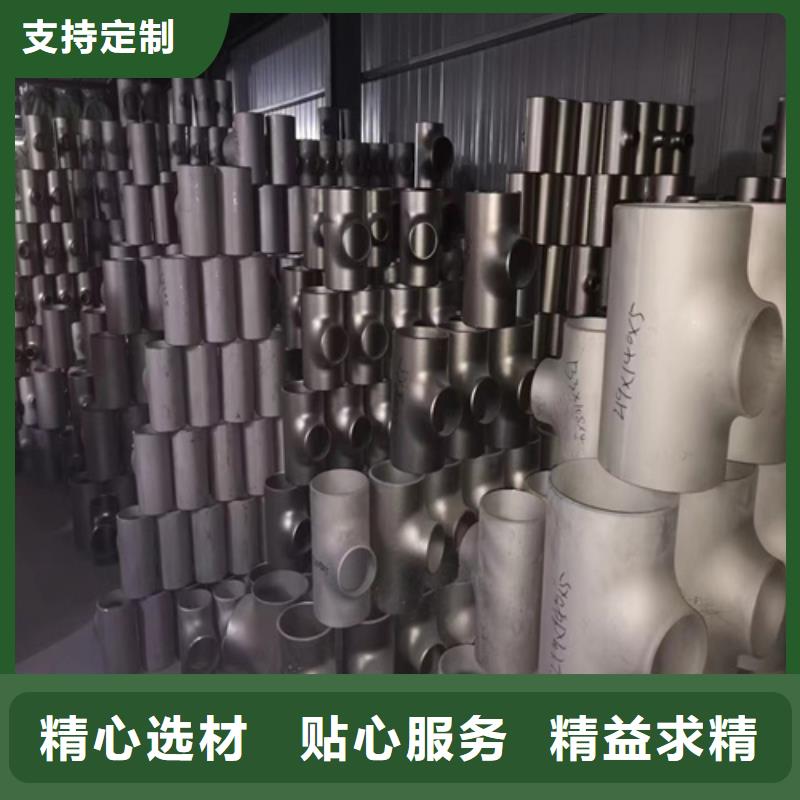 遼陽(yáng)本地制冷酸洗鈍化鋼管