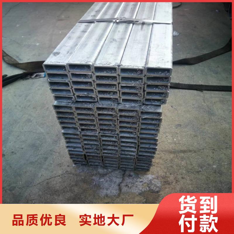 316L不銹鋼管出廠價實力商家
