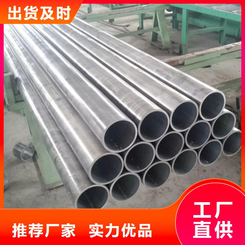 的精密光亮管生产厂家本地范围生产厂家