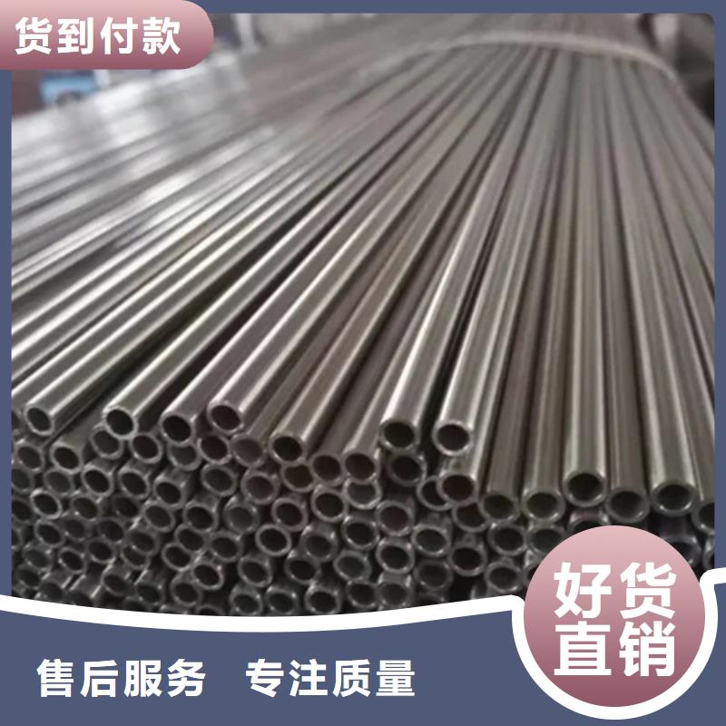 優(yōu)惠的精密不銹鋼管實體廠家實力商家