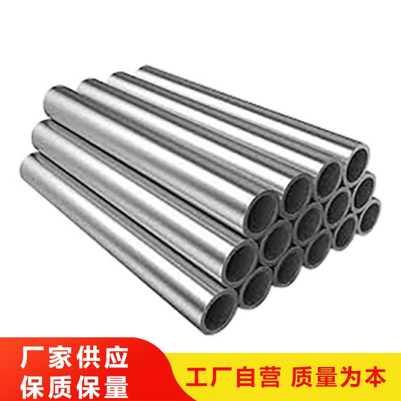 2507不銹鋼管發(fā)貨及時種類豐富