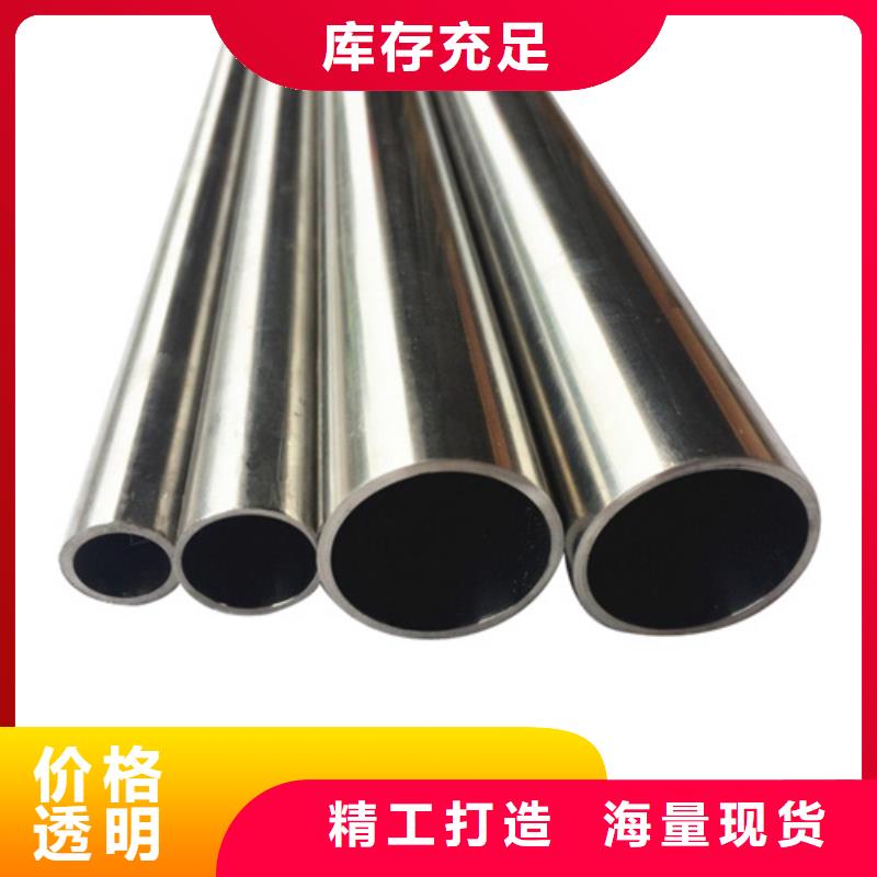2205不锈钢管直销价格值得信赖