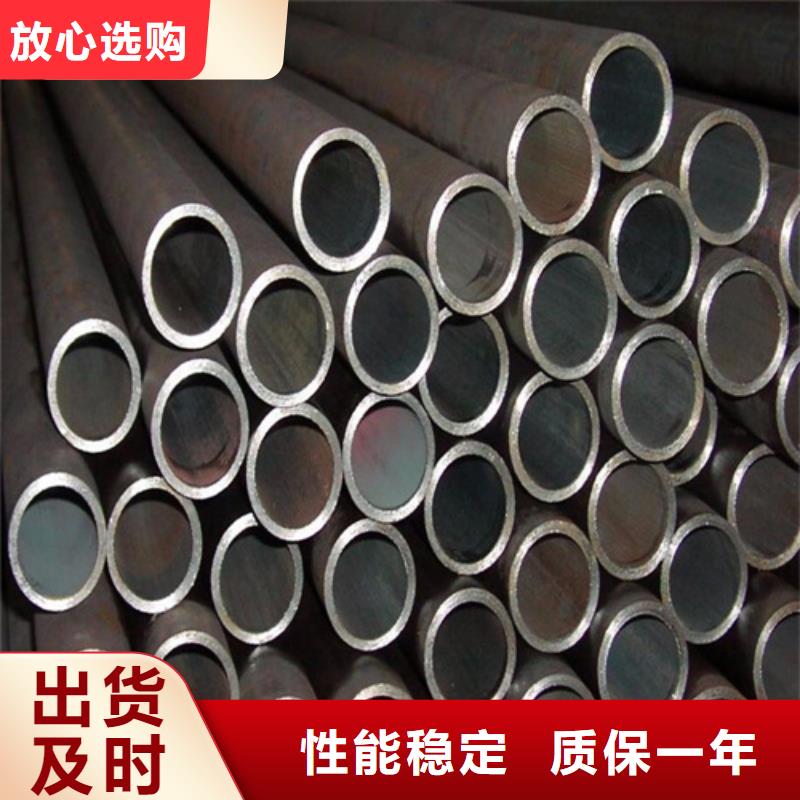 304L不銹鋼管定制價(jià)格專注細(xì)節(jié)專注品質(zhì)