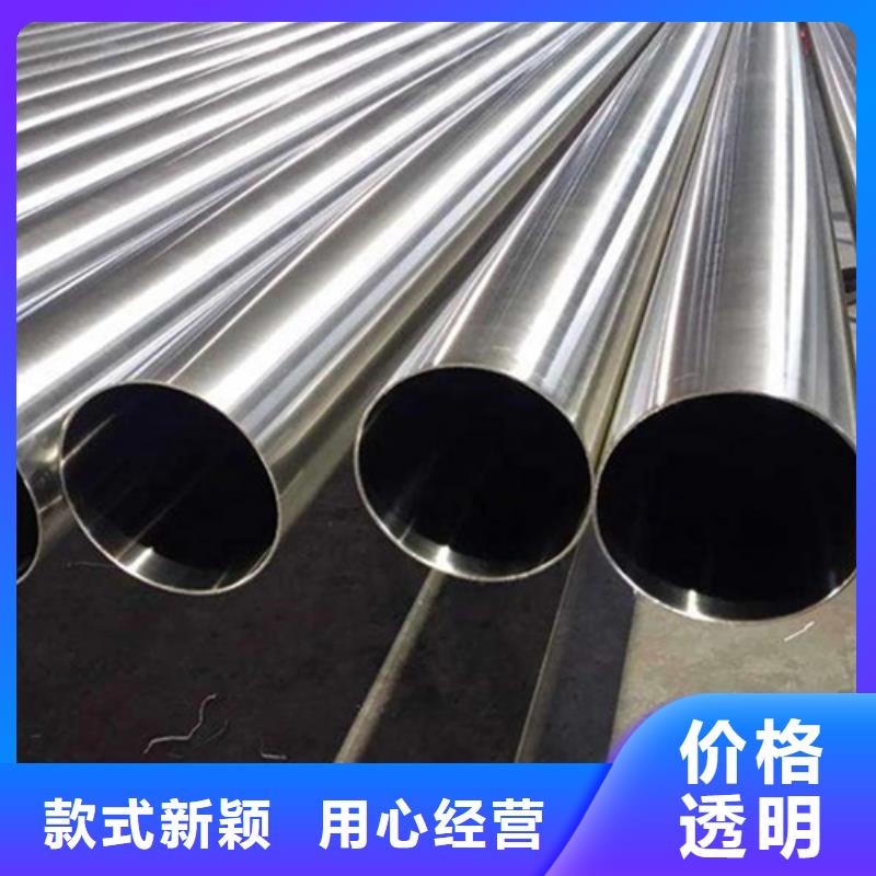 304L不锈钢管直接工厂精品选购