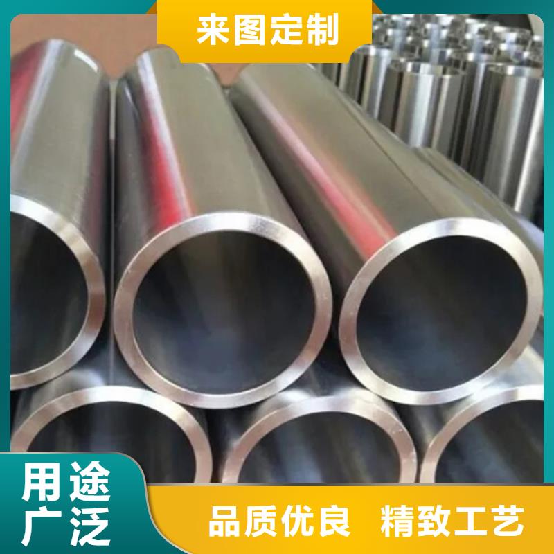 304L不銹鋼管制作公司當?shù)刂圃焐?></span>
                                            <p alt=