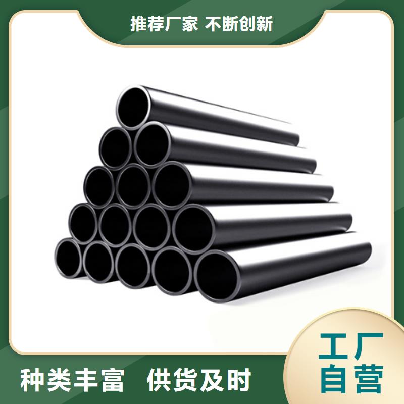 山西2507不锈钢管优惠多