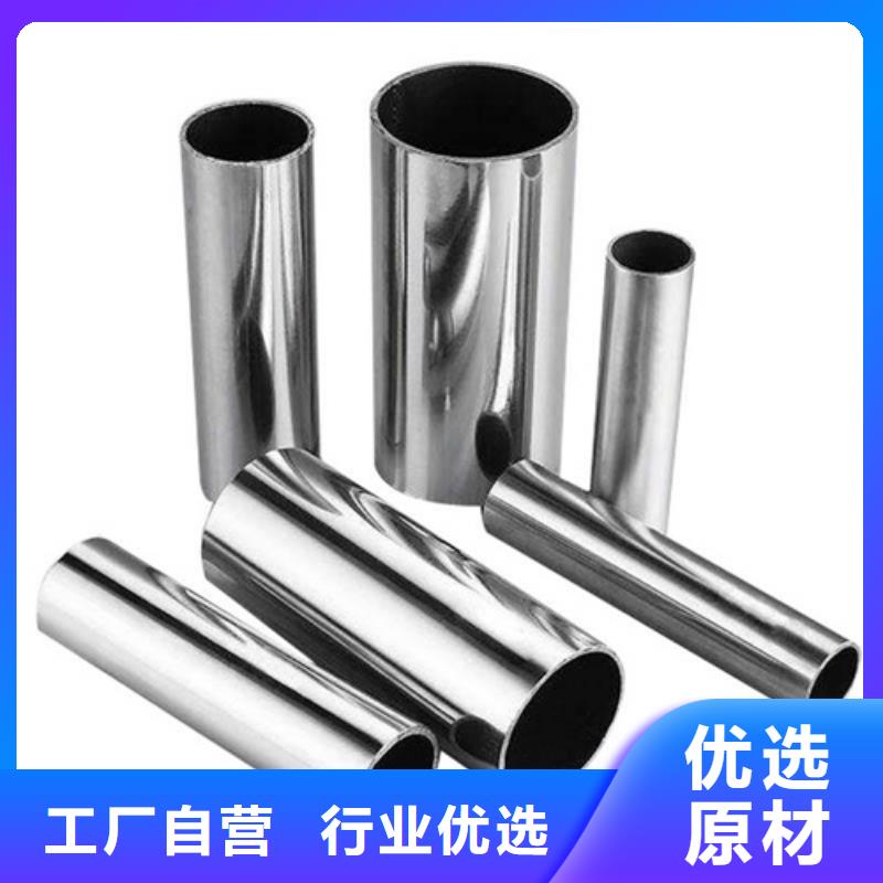 12Cr18Ni9不锈钢管、12Cr18Ni9不锈钢管参数款式新颖