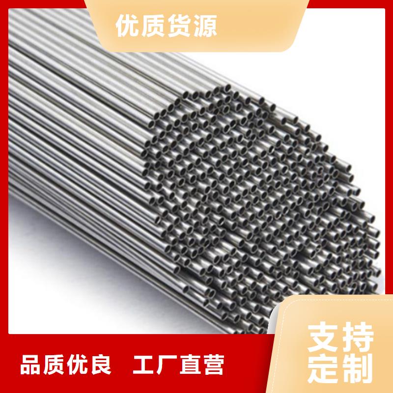304L不锈钢管市场行情当地服务商